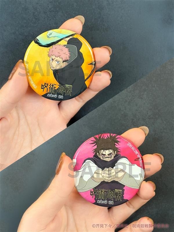 オリジナル特典の実物画像公開📢 早期特典の〆切迫る💨 ＼ 『呪術廻戦