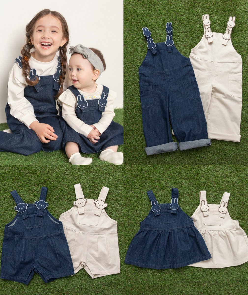 🌼branshes 今日20時〜2時間20%オフ ブランシェスはマラソン開始