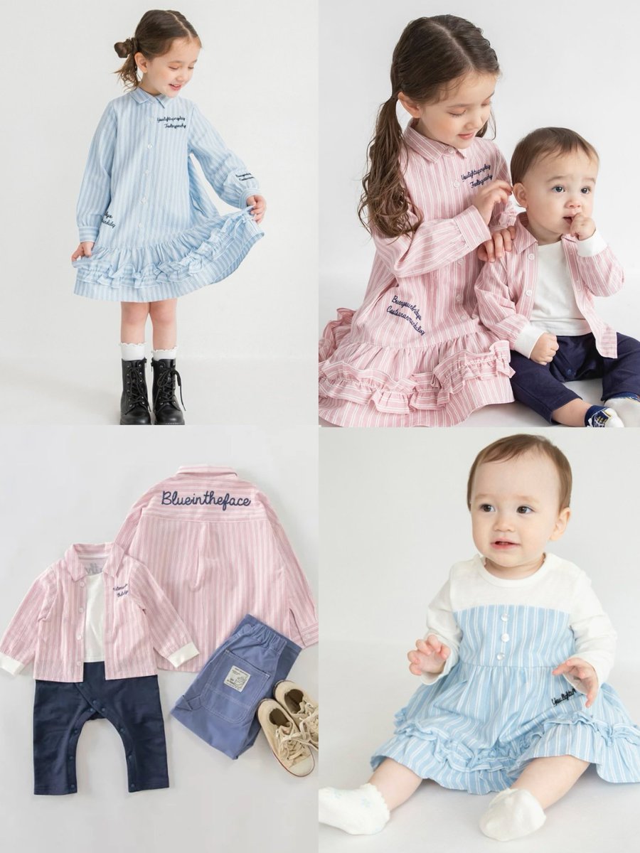 🌼branshes 今日20時〜2時間20%オフ ブランシェスはマラソン開始