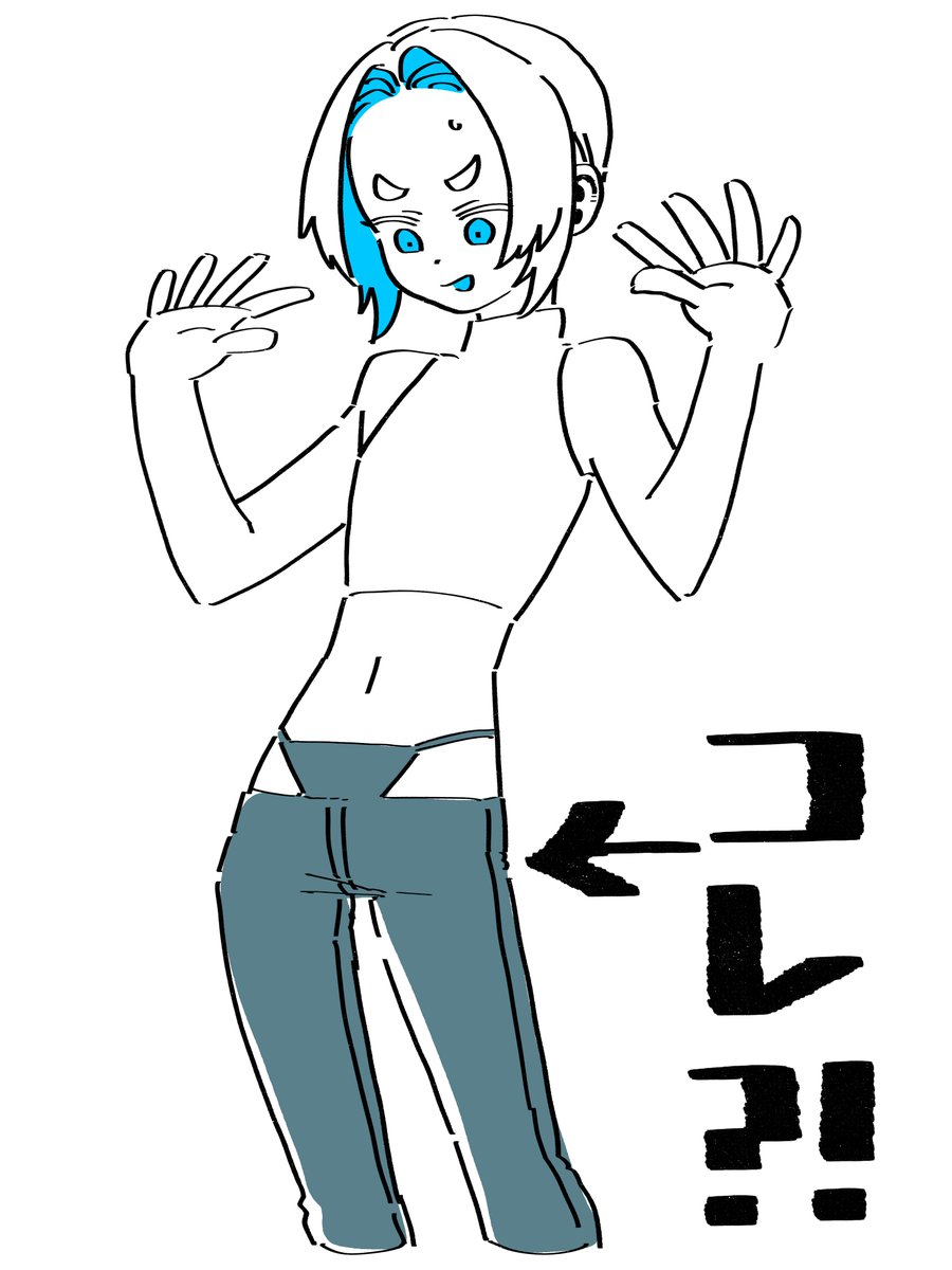 かなり自我のあるたじま tweet media