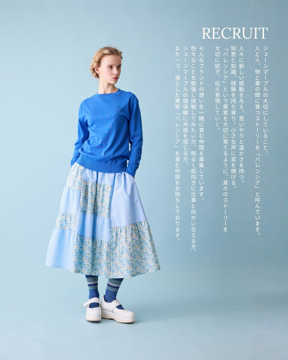 Jane Marple (@JaneMarple_stmm) / Posts / X