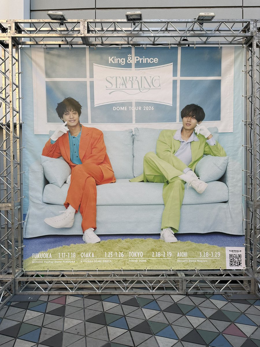 Rin🌻❤︎ (@himawari43223) / Posts / X