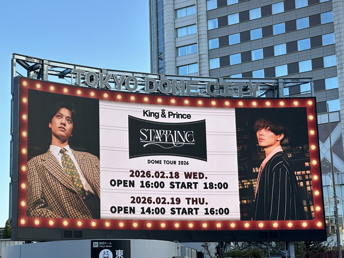 Rin🌻❤︎ (@himawari43223) / Posts / X