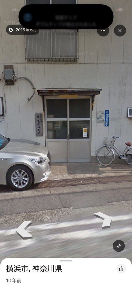 線路というだけで心が揺らいでしまいました。