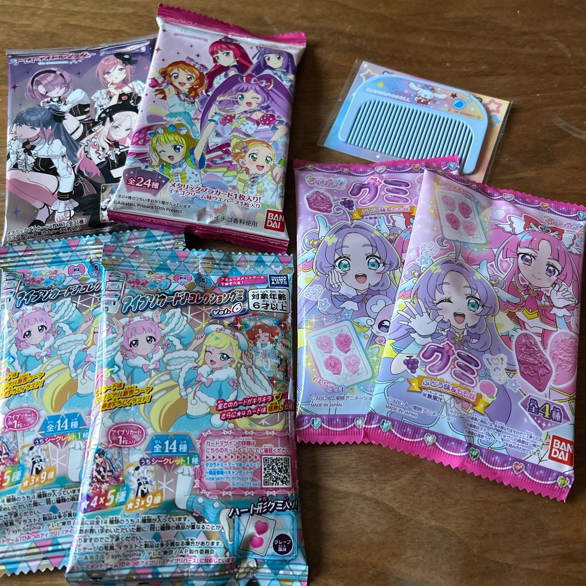 セブンのアイカツカード、ゲットだぜ