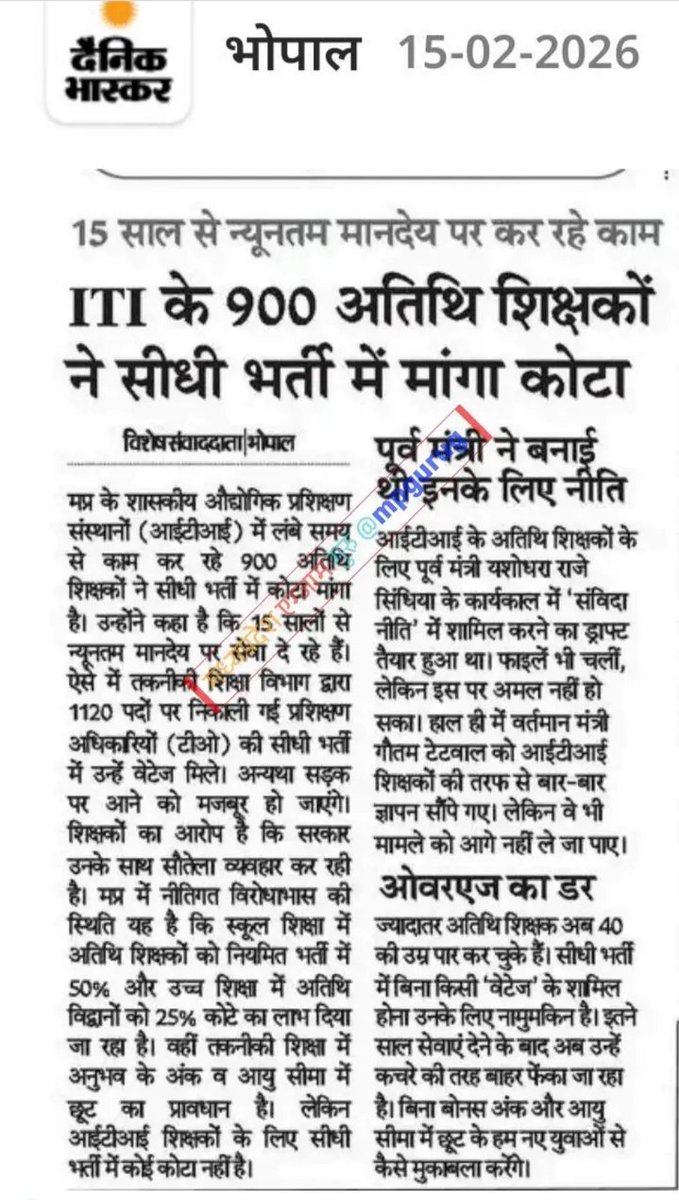 himmat chourasiya tweet media