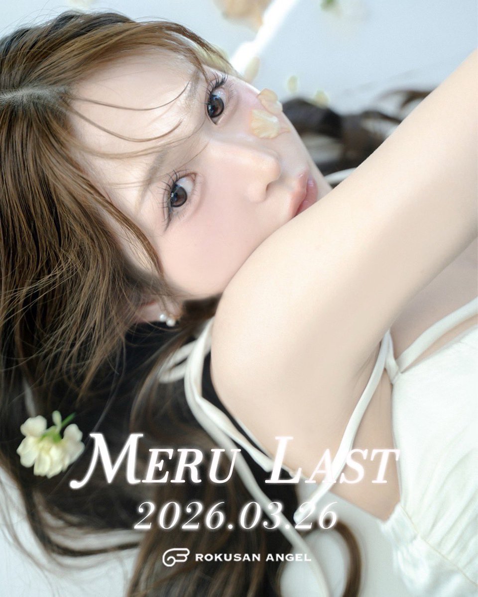 一吹🐺BURLESQUE (@IBUKI_burlesque) / Posts / X