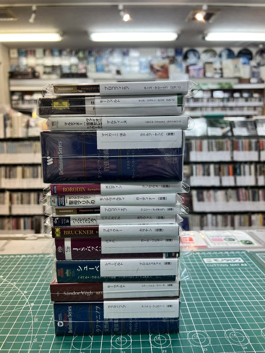 本日はクラシックCDを追加しました〜 いつかは専用プレイヤーで聴き