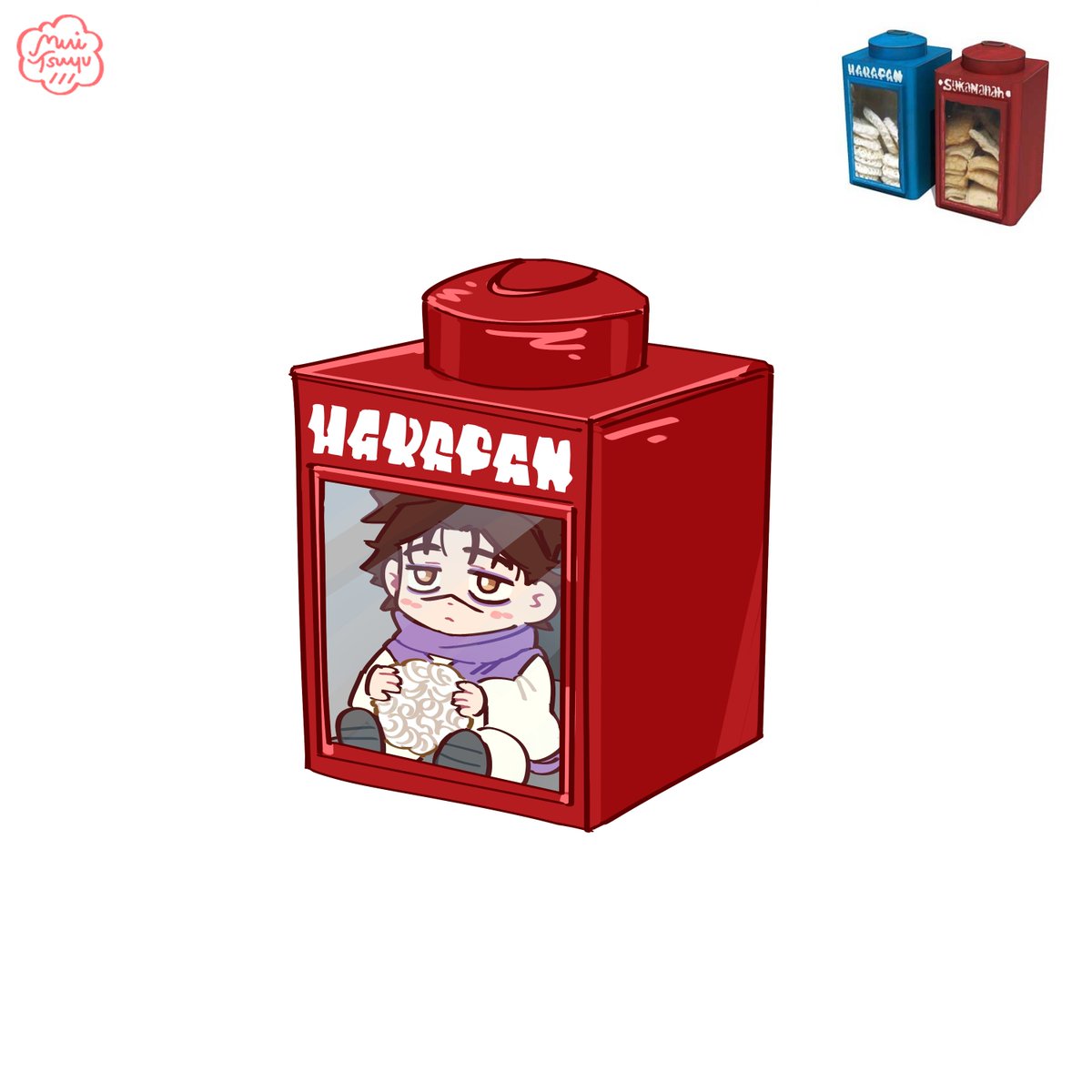 Choso dalem kaleng krupuk 🍘