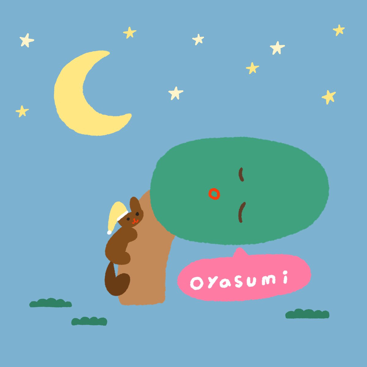 ごや/イラストレーター tweet media