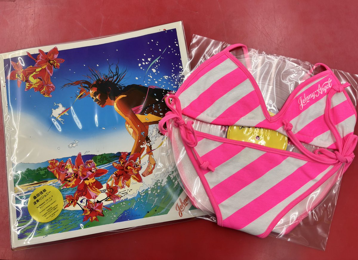 アナログ盤 桑田佳祐 波乗りジョニーを買取ました😆 12インチ クリア盤