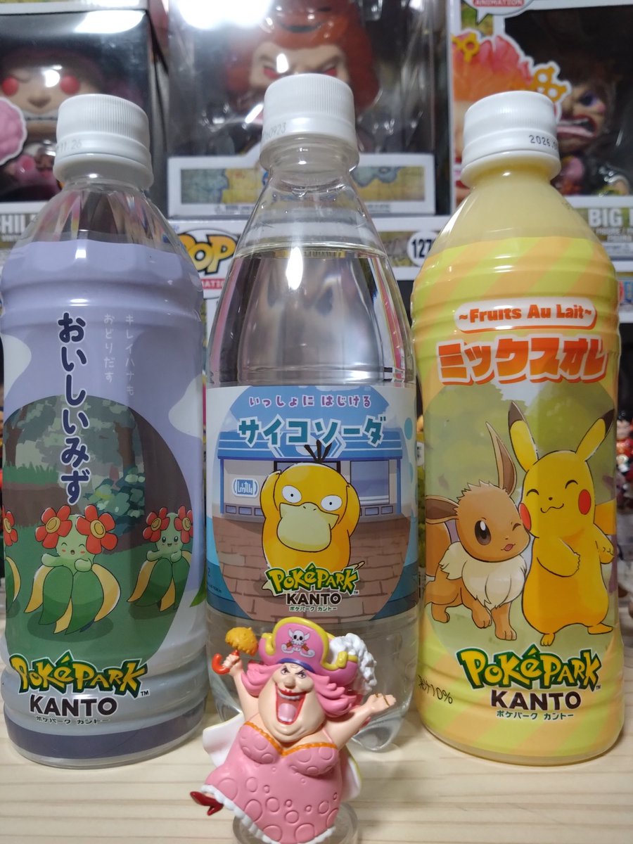 おいしいみず、サイコソーダ、ミックスオレ。お値段はゲームの世界と