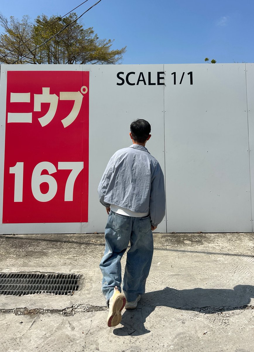 單車獨行俠 tweet media