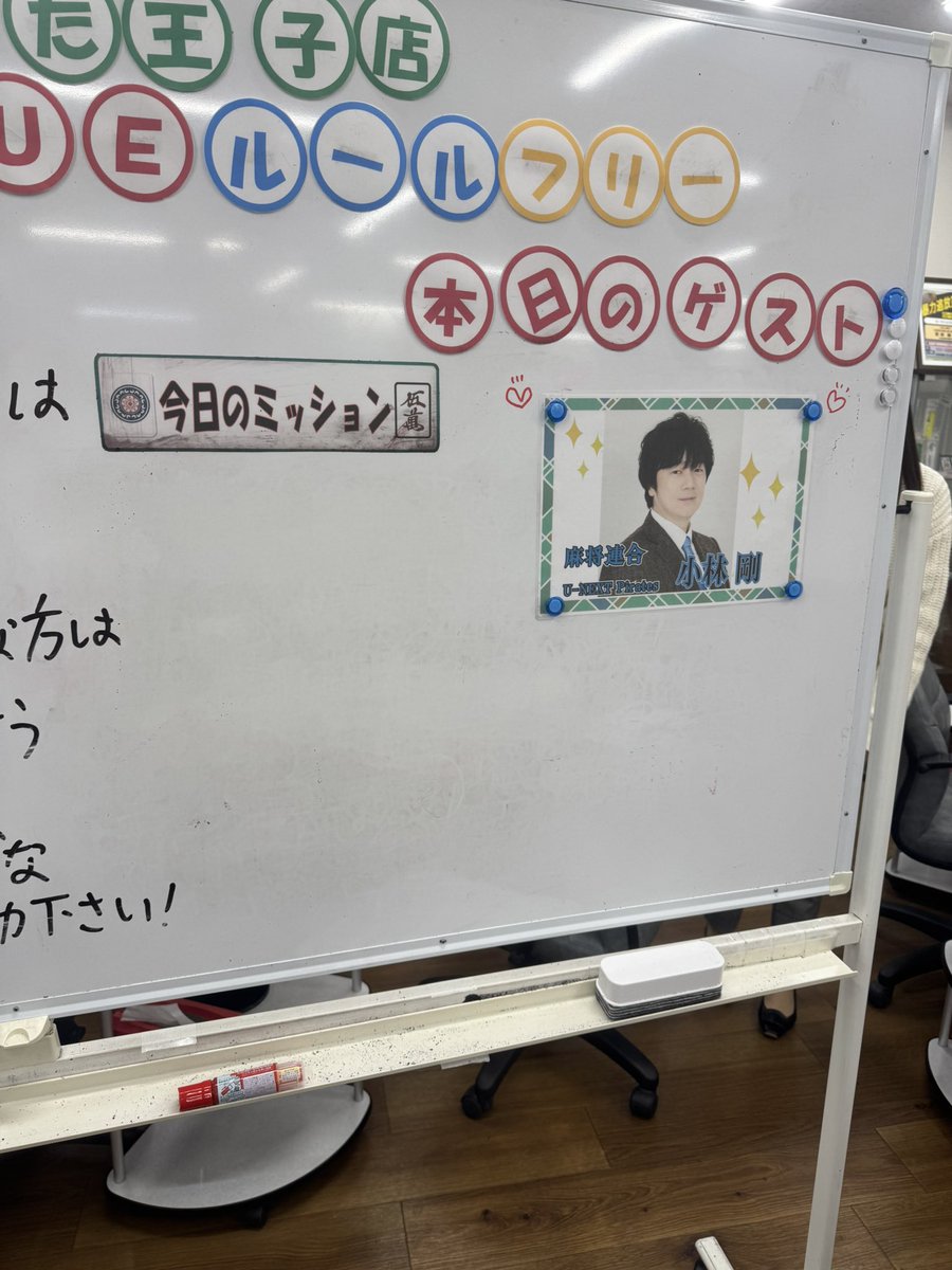 おまき🐖 tweet media