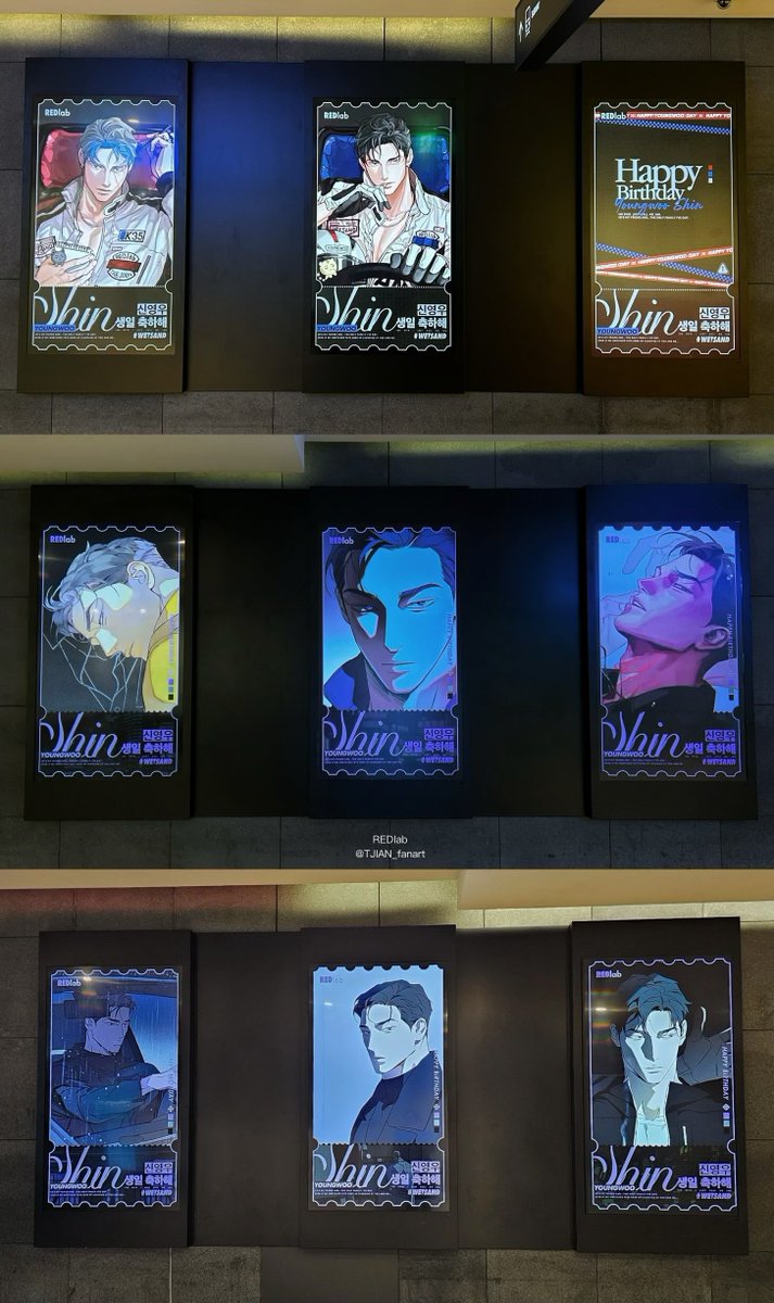 HAPPY IAN DAY 
🎬BILLBOARD PROJECT
——
📍Sinchon Station, Seoul
🏍️신촌역 지하통로 DID 패널
📆2026.02.19

#WetSand 
#웻샌드 
HAPPY YOUNGWOO DAY
申英余0219生日快乐