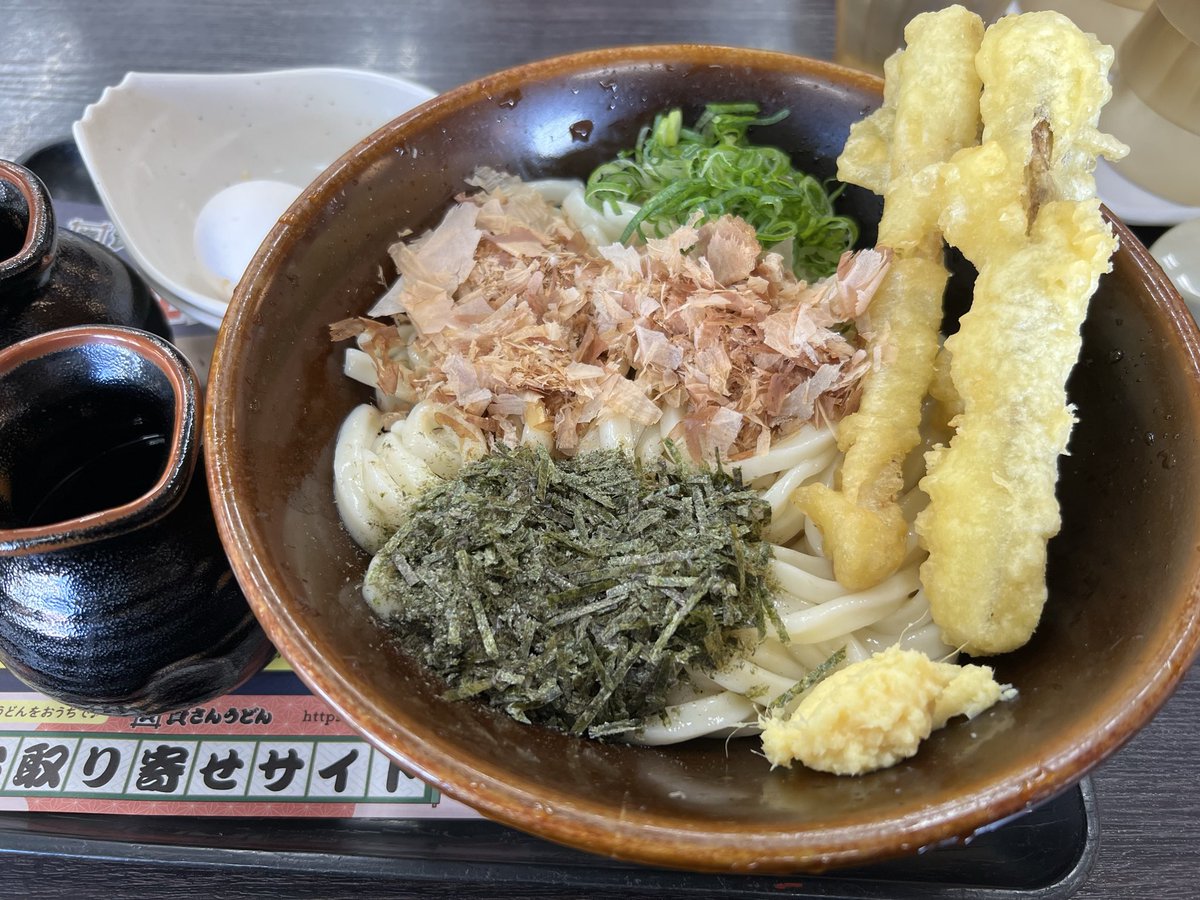 ラーメン！！