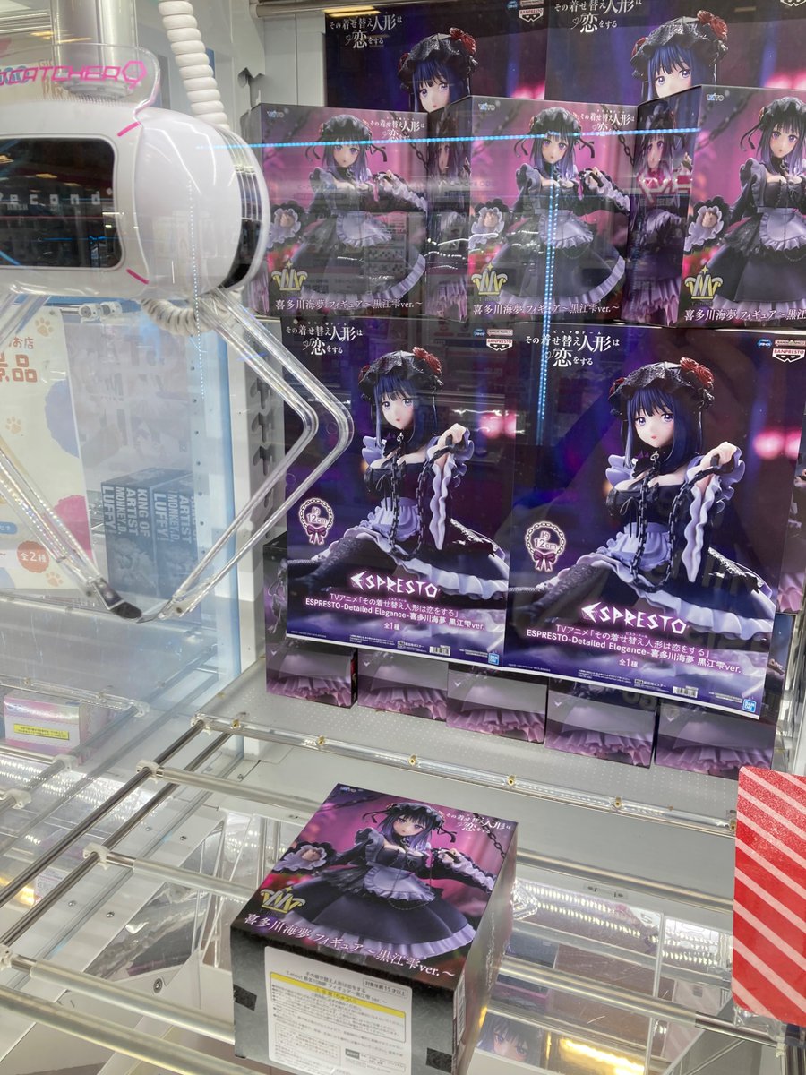 🎀景品入荷情報🎀 その着せ替え人形は恋をする T-most 喜多川海夢