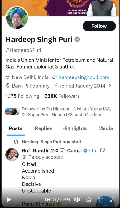 Hardeep Puri though someone was praising Modi 🤣🤣