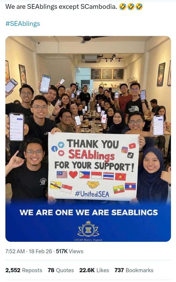 Selamat menjalankan ibadah puasa di bulan Ramadhan pertama.

Terimakasih atas dukungan #SEAblings ASIA tenggara 🙏
