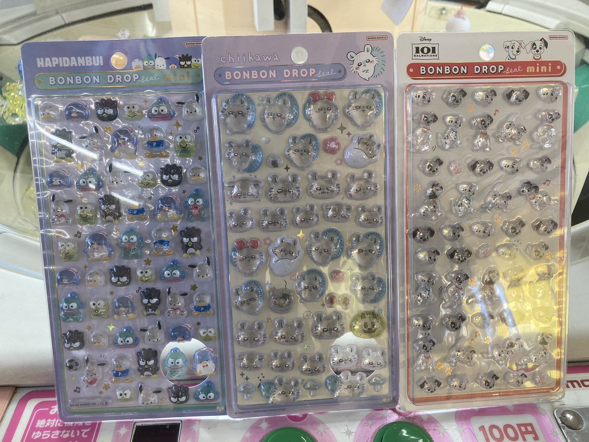 gameSAKAE's tweet photo. ✨💝景品入荷情報💝✨

SNSで話題の超人気アイテム🔮✨
🫧ぷっくり🫧シール‼️
各種入荷しております😚❣️

🪙全台100円で稼働しております🙌

大人気の商品ですのでなくなり次第終了の
早い者勝ちとなります❤️‍🔥

是非、チャレンジしてみてくださいね💪🥺

📍名古屋三越栄店 8階屋上広場

#三越栄 https://t.co/CxJMjceOrc