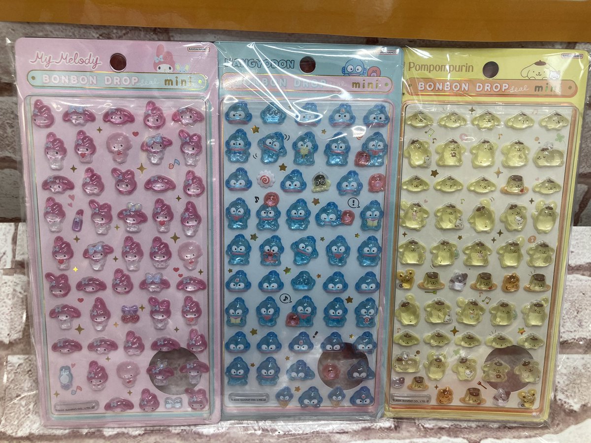 gameSAKAE's tweet photo. ✨💝景品入荷情報💝✨

SNSで話題の超人気アイテム🔮✨
🫧ぷっくり🫧シール‼️
各種入荷しております😚❣️

🪙全台100円で稼働しております🙌

大人気の商品ですのでなくなり次第終了の
早い者勝ちとなります❤️‍🔥

是非、チャレンジしてみてくださいね💪🥺

📍名古屋三越栄店 8階屋上広場

#三越栄 https://t.co/CxJMjceOrc