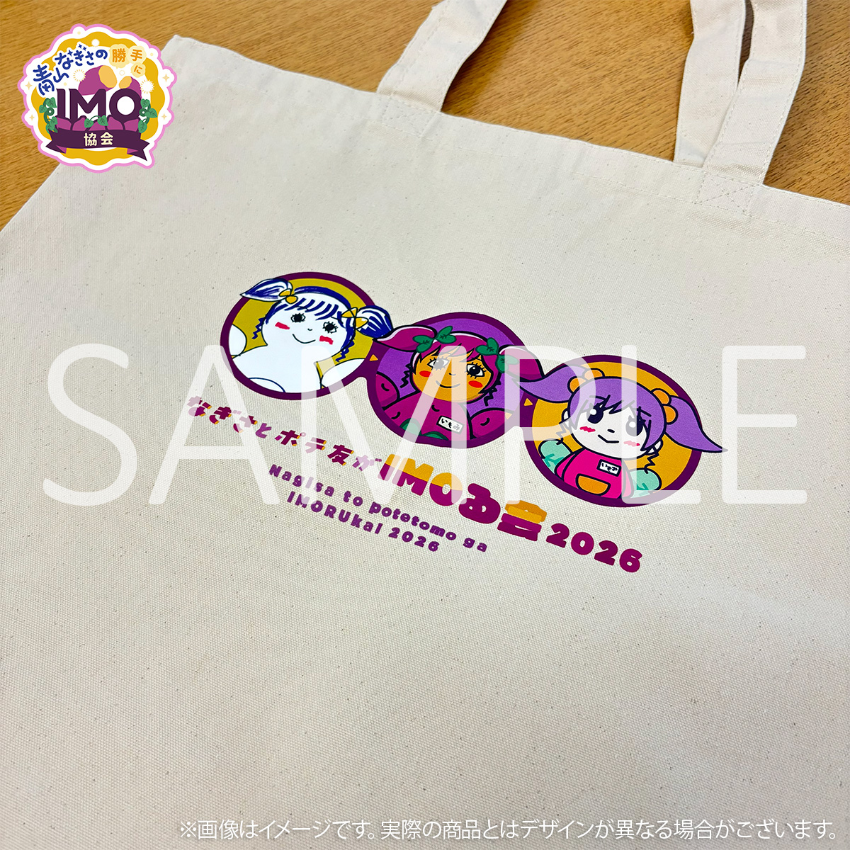 青山なぎさ (@AoyamaNagisa) / Posts / X