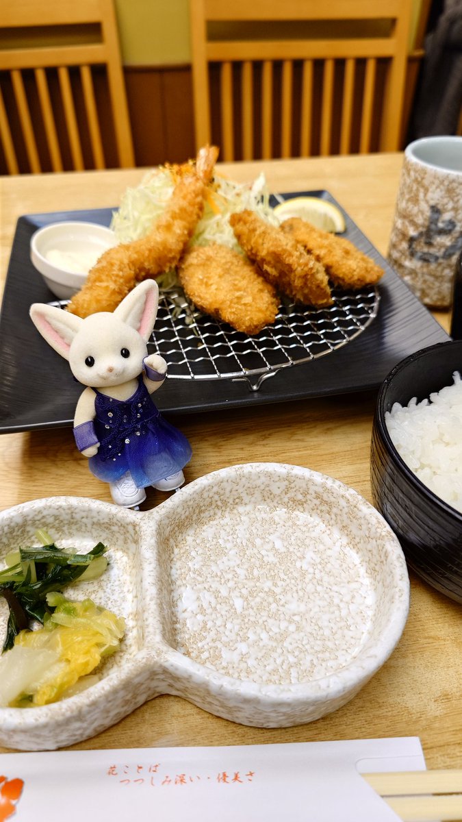 リボンの館で愛の讃歌っぽいリボン買えた♡午後休取っての大阪ウロウロ楽しい〜😄
神戸に戻ってにしむら珈琲のナッツコーヒーいただきます🙏