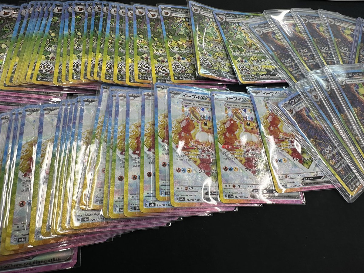 リーフィア8000 エーフィ 7000 グレイシア7000 サンダース 6000