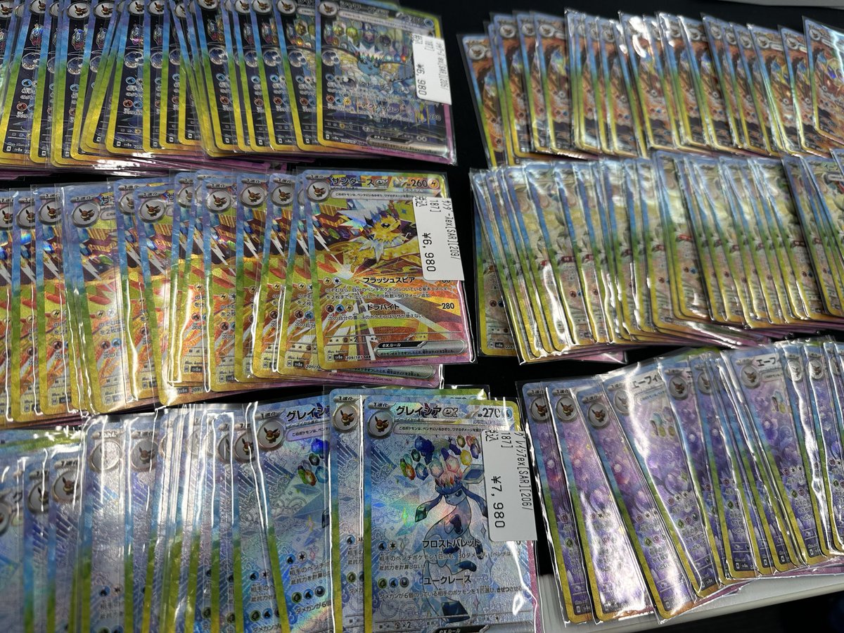 リーフィア8000 エーフィ 7000 グレイシア7000 サンダース 6000