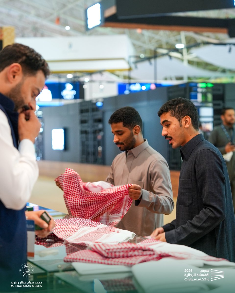 محمد سراج عطار وأخويه tweet media