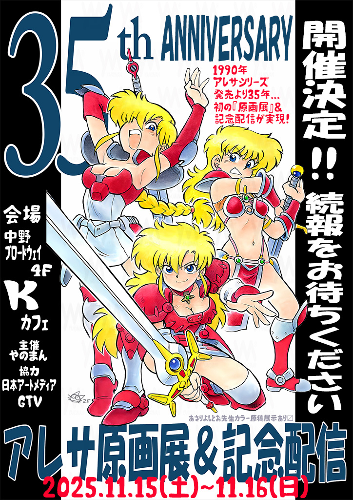 1円 (@ichien_) / Posts / X