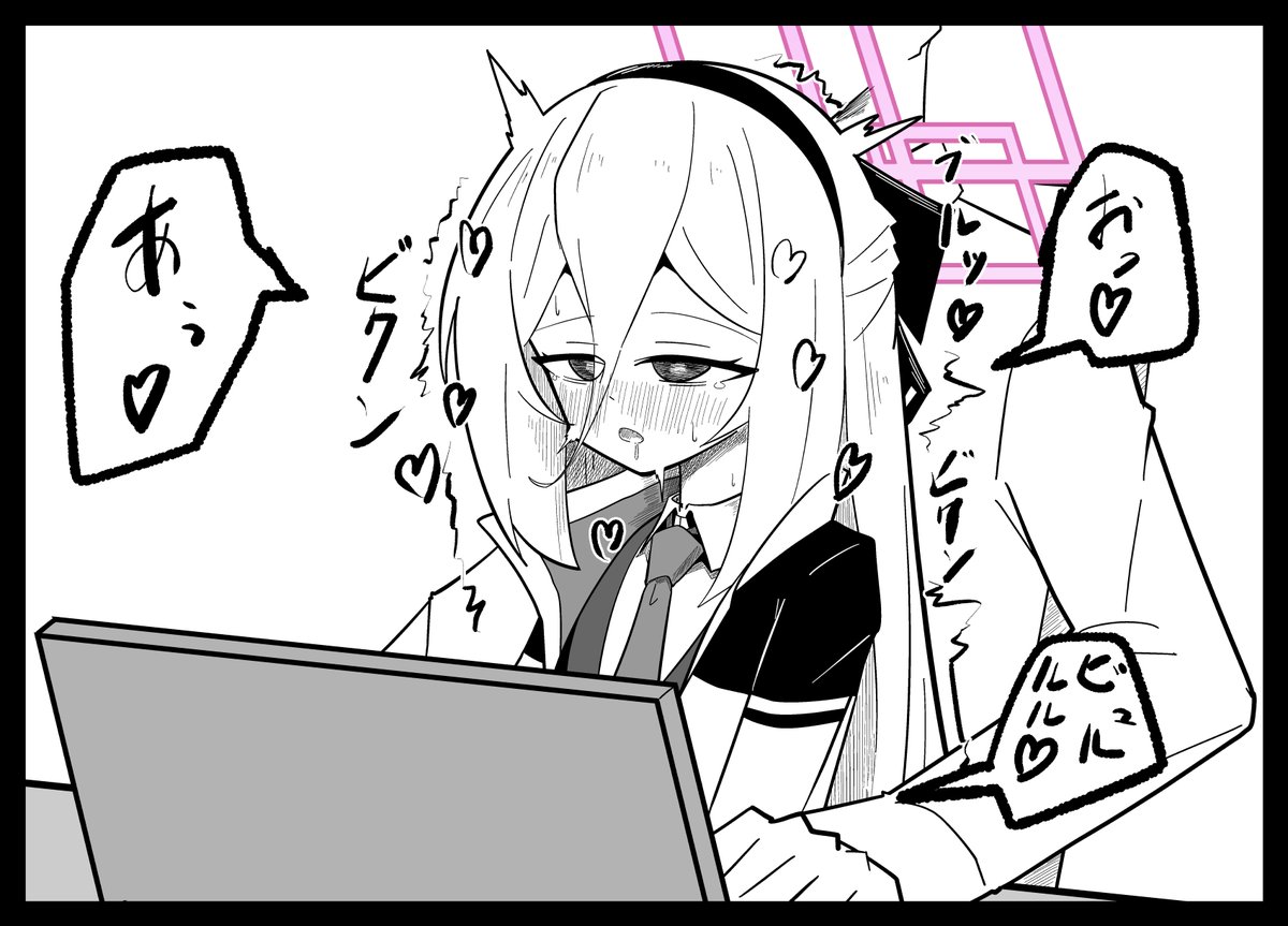 見てくれてかんしゃー今日の18時にサブ垢でもケイちゃんを投稿するので