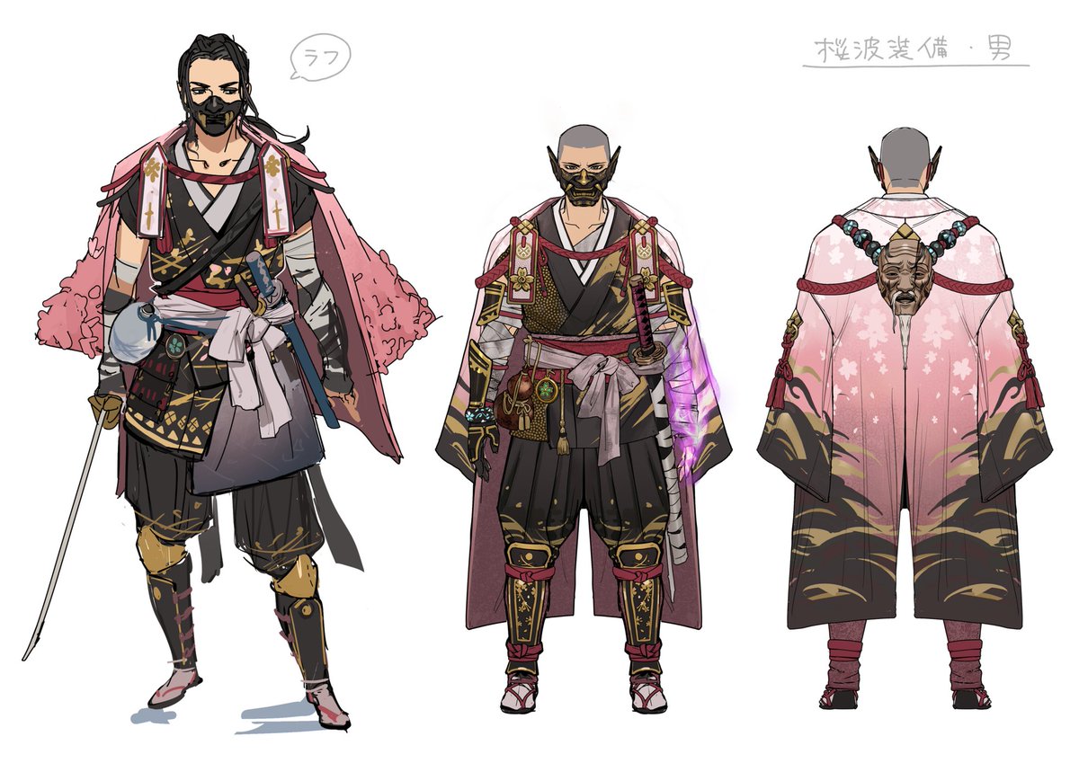 【公式】モンスターハンターワイルズ tweet media