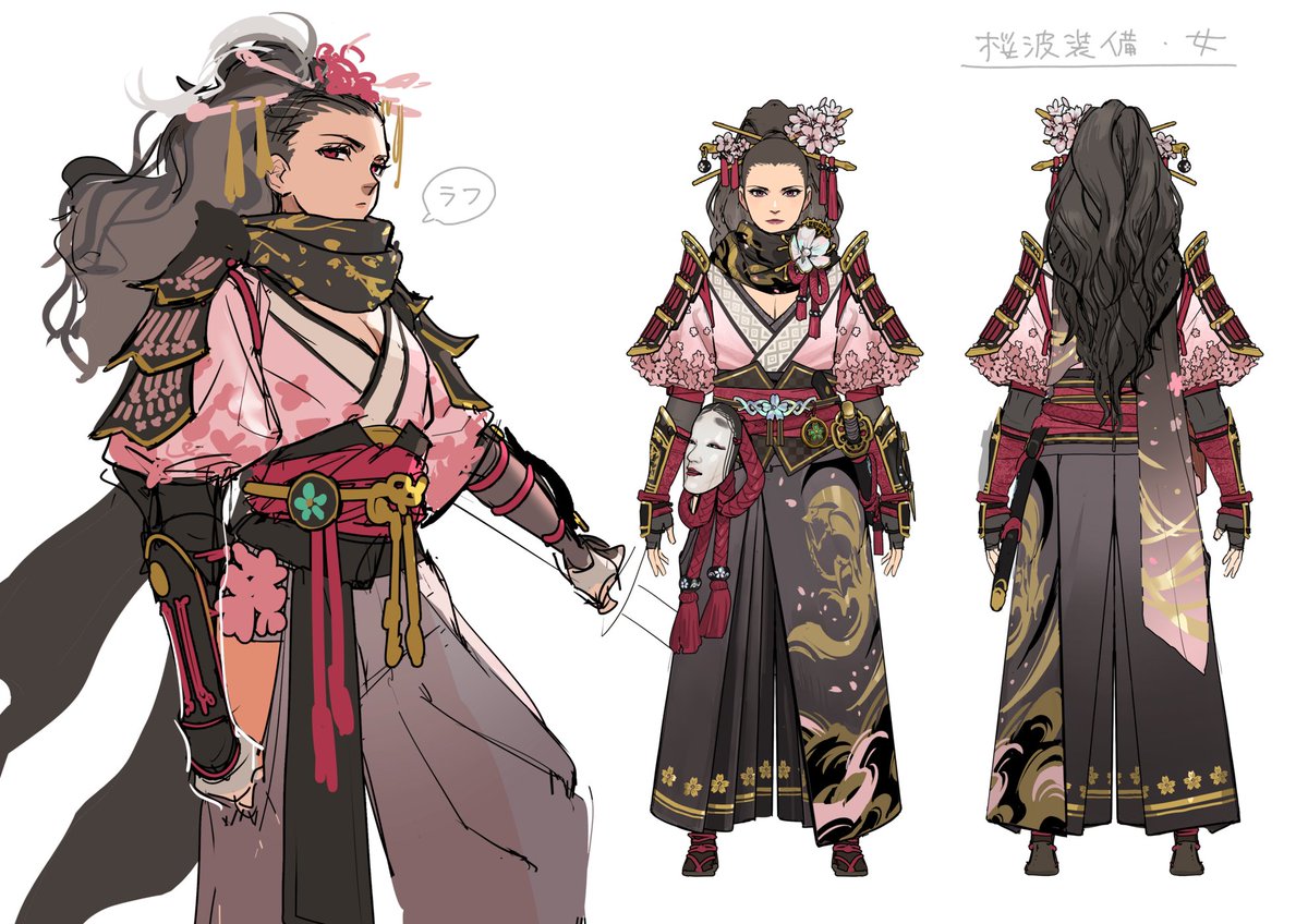 【公式】モンスターハンターワイルズ tweet media