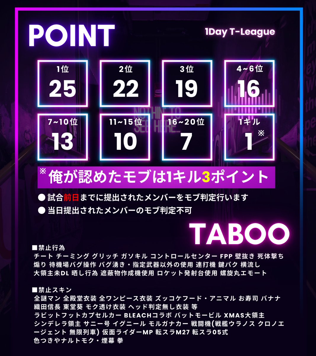 トッティyade tweet media