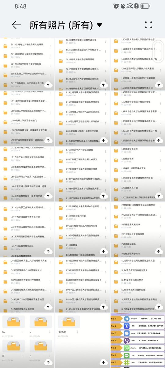 可乐S🥤Dom tweet media