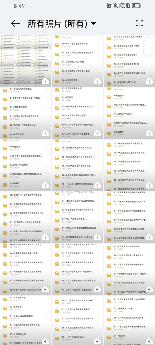 可乐S🥤Dom tweet media
