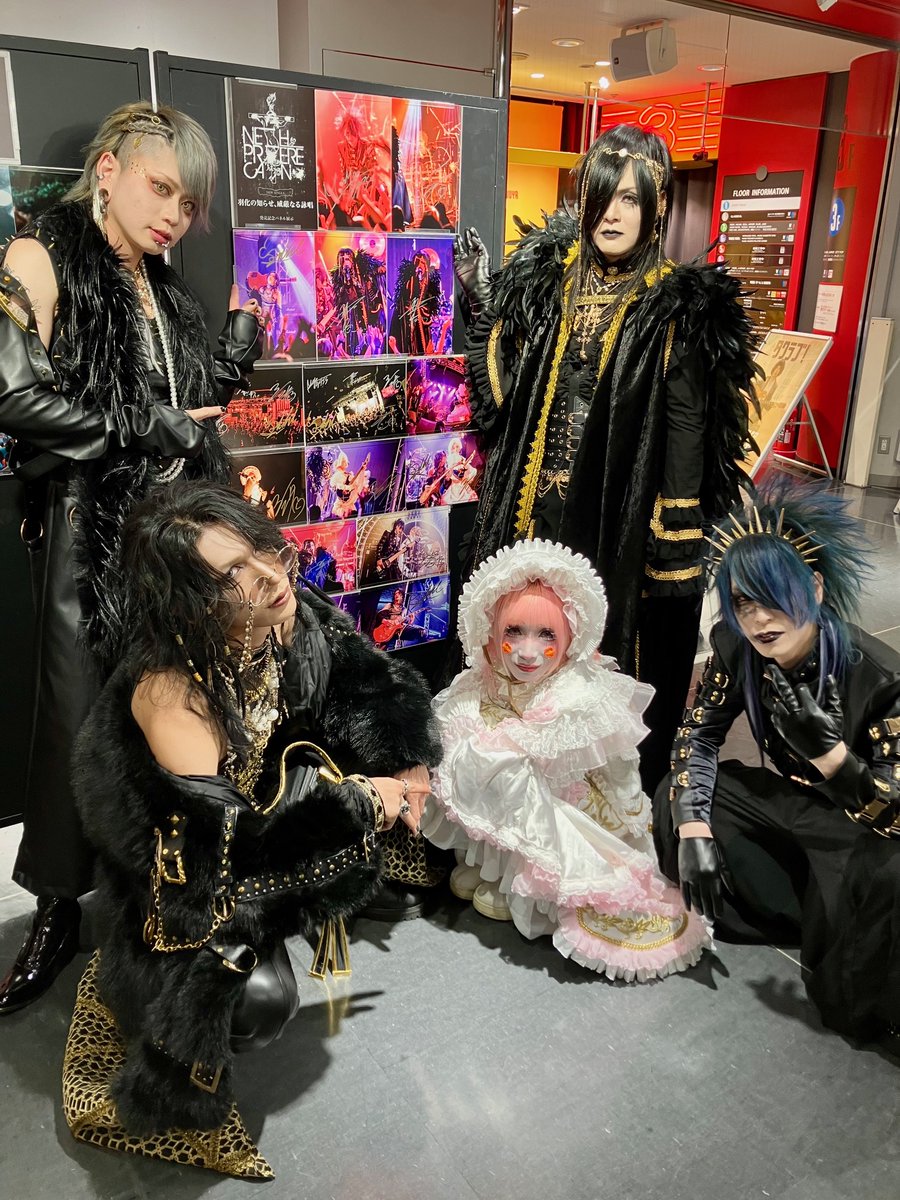 珠璃 ✿NETH PRIERE CAIN (@NPC_syuri) / Posts / X