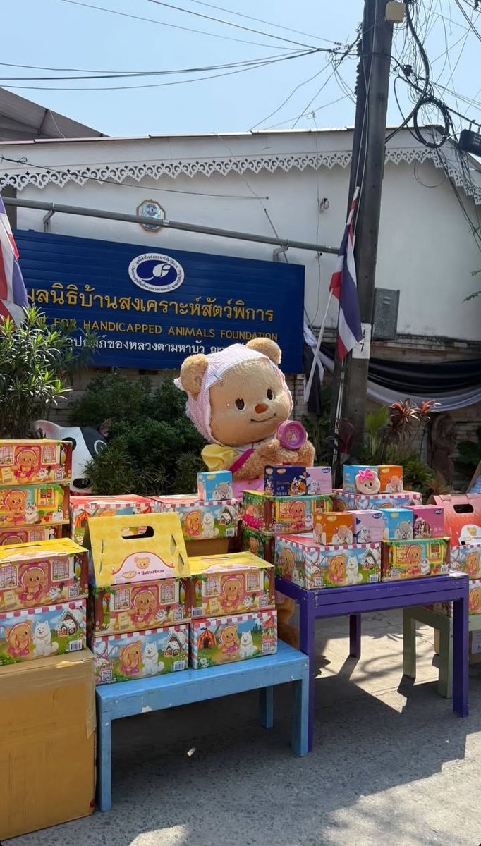 วันนี้น้องแอบแว้บไปทำบุญกับพี่ๆmoochieหรอคะลูก เอ็นดู~ 

#Butterbear