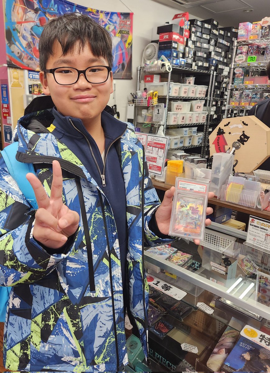 ガラポン】#カード王ガラポン さきほど、 1回500円のガラポンから黄玉