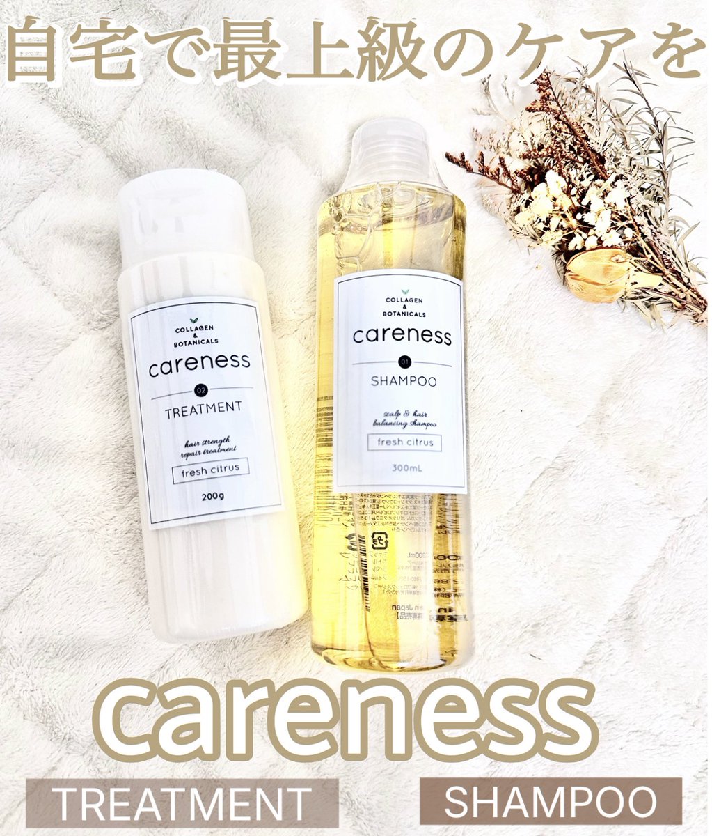 ひゅりまま tweet media