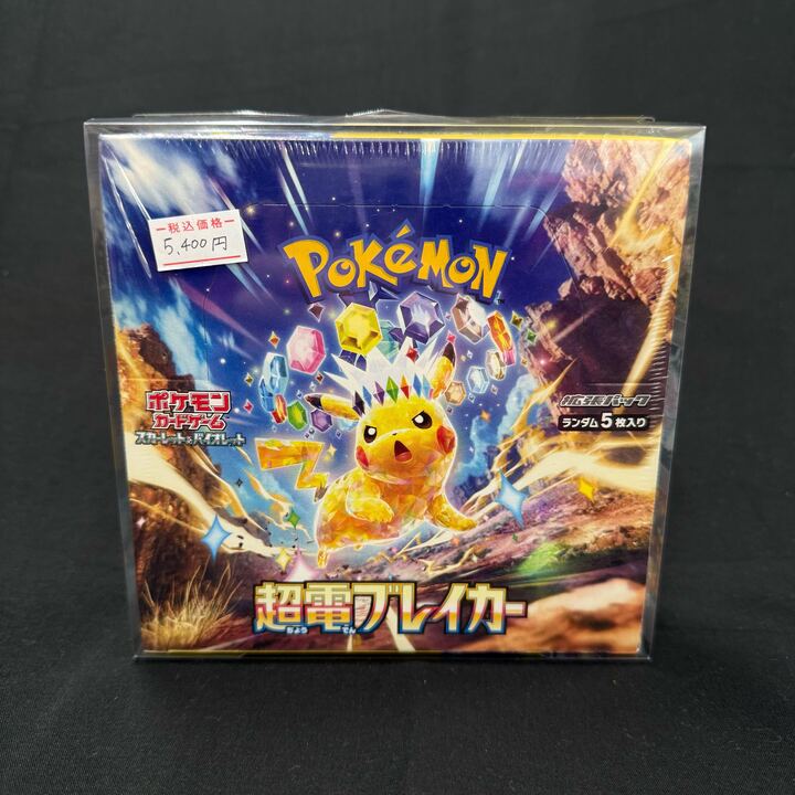 ミントカード＠プレゼント企画🎁 (@mint_card1) / Posts / X