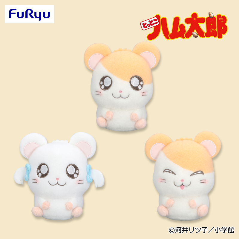 とっとこハム太郎」公式サイト運営 (@hamu86taro86) / Posts / X