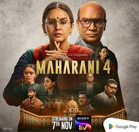 Unexpected watch Maharani 
Sonyliv 📺

Late but its already hooked Till now not finished yet... Game of thrones in politics 💥💥💥