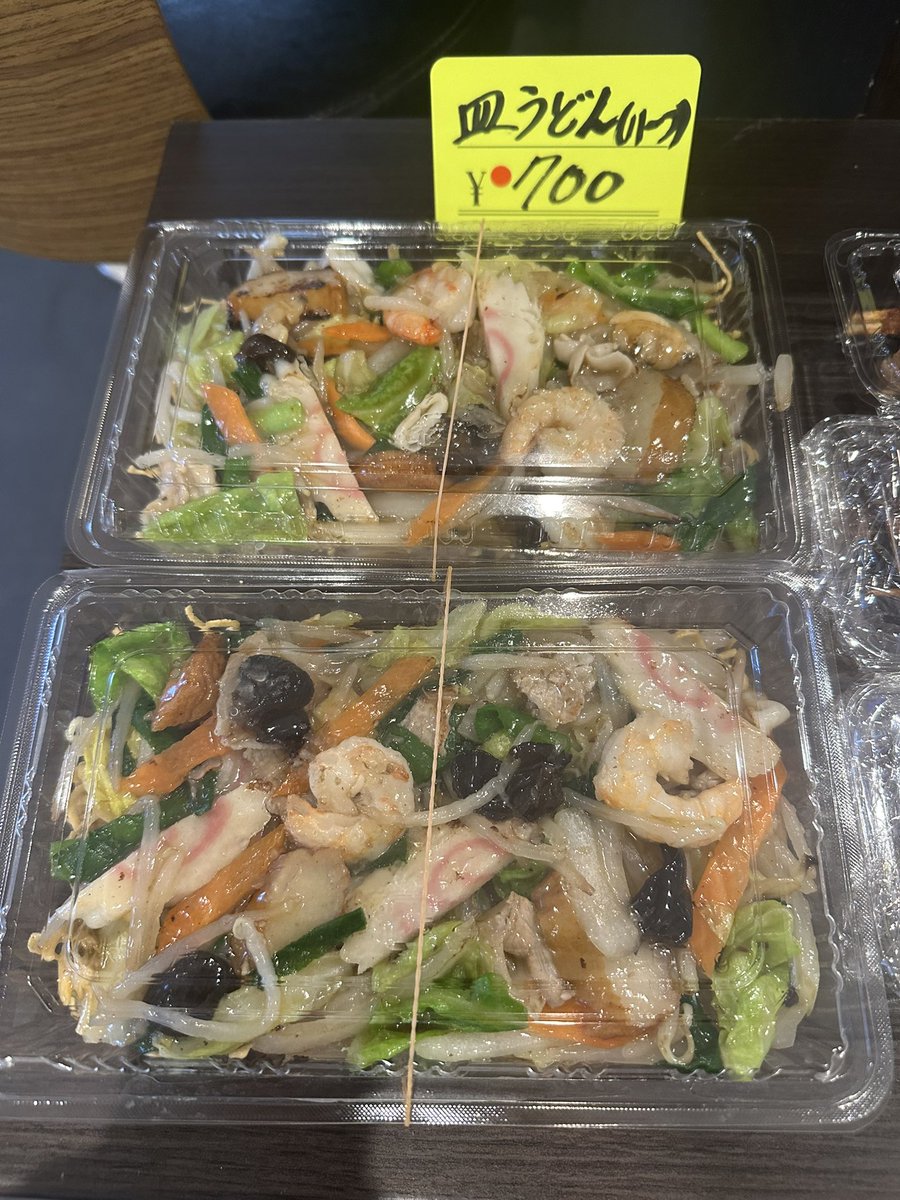jin_8jo's tweet photo. 今日のテイクアウト
皿うどんハーフ　700円
串焼き各種2本　600円（つくね、ねぎま、豚レバー、カシラ、梅ささみ、わさびささち、とり皮、砂肝、ぼんじり、トマト巻、しょうが巻、しめじ巻、レンコン明太子）
ポテトフライ&amp;ナゲット　500円 https://t.co/o5leDlMnMP