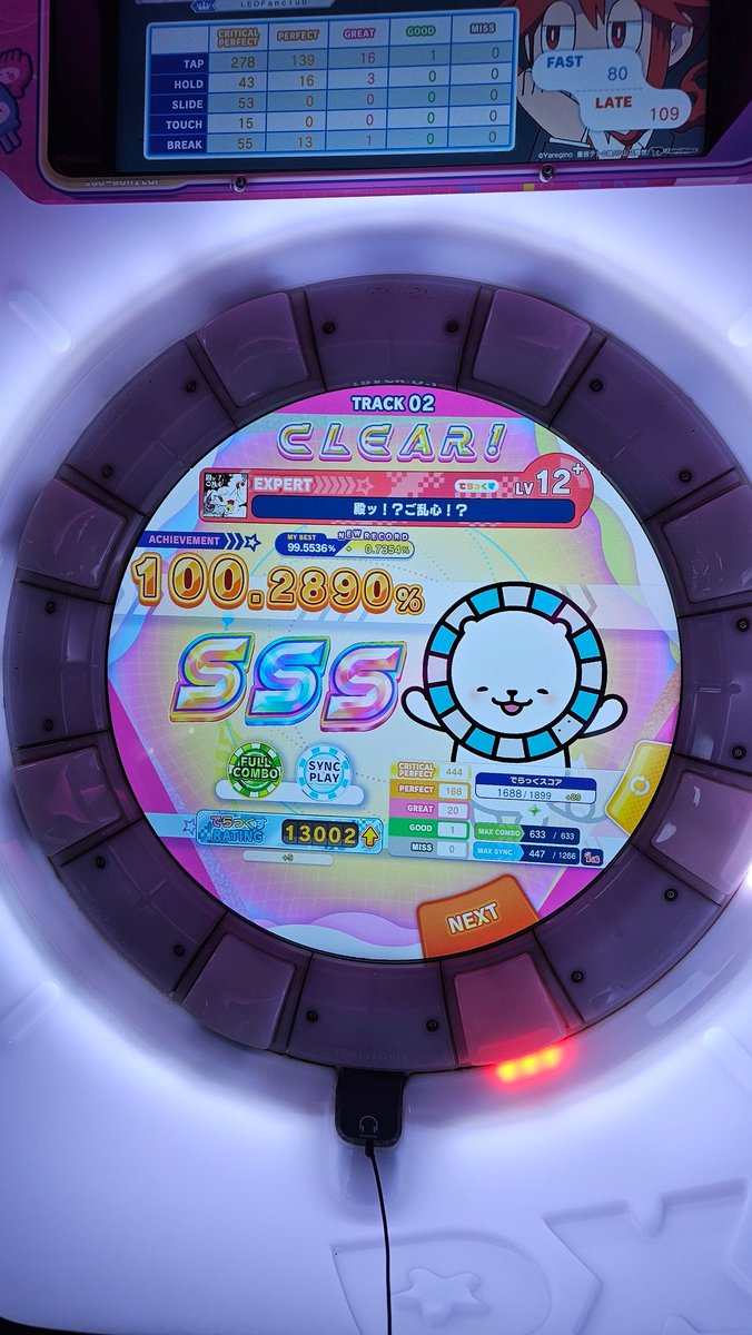 FoxahFelly🖤 tweet media