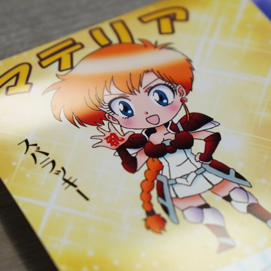 株式会社やのまん tweet media