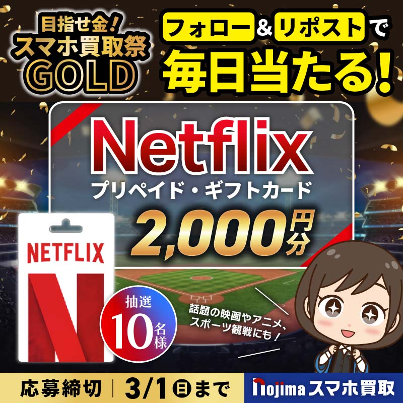 hana (@hanaflowerhanaf) / Posts / X