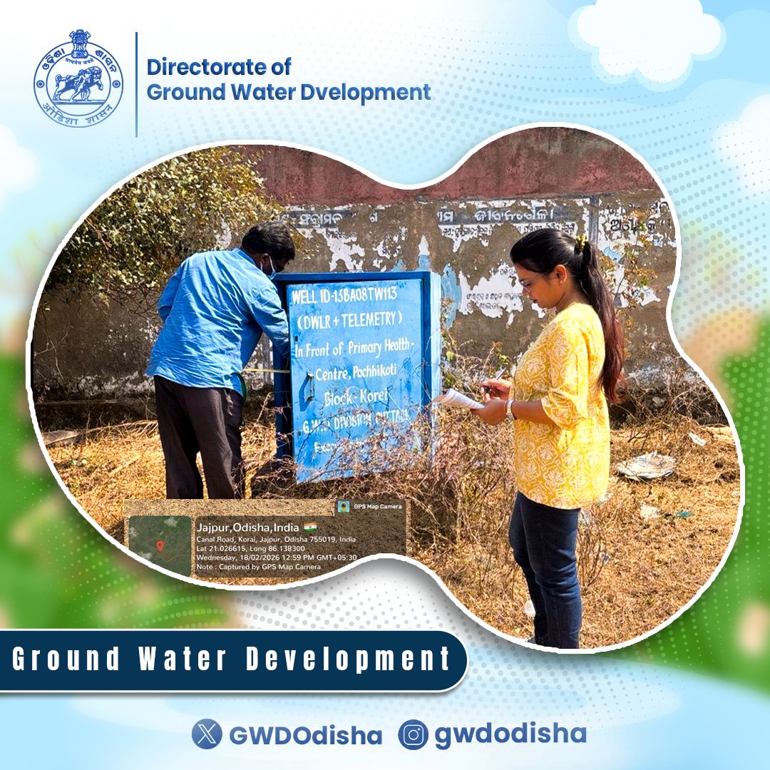 OdishaWater's tweet image. Post-winter #Groundwater level monitoring was carried out at the Primary Health Centre, Pachhikote, Korei Block, #JajpurDistrict under GWD Division, Cuttack. 💧 📊
#GroundwaterMonitoring #SustainableWater #Hydrology #WaterManagement  

@CMO_Odisha @SecyChief @IPR_Odisha