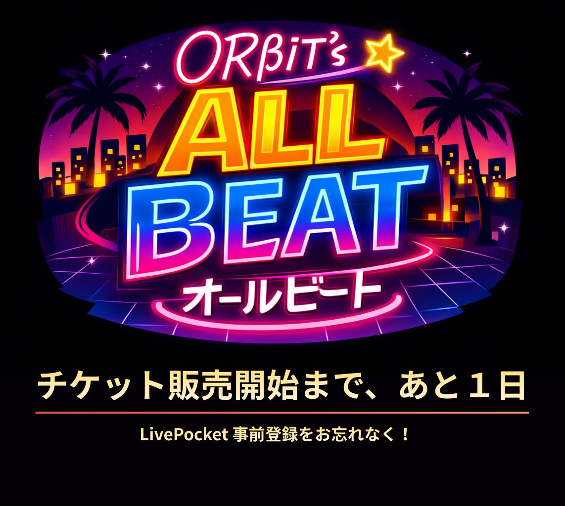 ラックライフ Official (@lucklife_info) / Posts / X